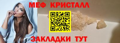 индика Михайловск