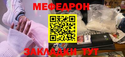 индика Михайловск