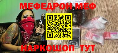 ПСИЛОЦИБИНОВЫЕ ГРИБЫ Михайловка