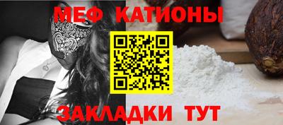 герыч Мирный