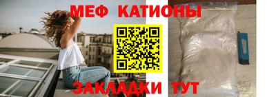 ПСИЛОЦИБИНОВЫЕ ГРИБЫ Михайловка