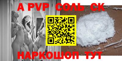 ПСИЛОЦИБИНОВЫЕ ГРИБЫ Михайловка
