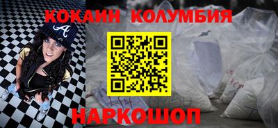 индика Михайловск