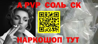 ПСИЛОЦИБИНОВЫЕ ГРИБЫ Михайловка
