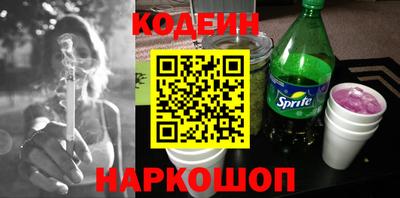 mix Надым