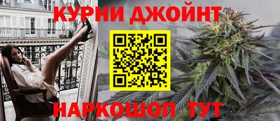 герыч Мирный