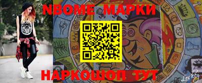 индика Михайловск