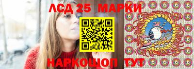 ПСИЛОЦИБИНОВЫЕ ГРИБЫ Михайловка