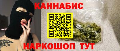 ПСИЛОЦИБИНОВЫЕ ГРИБЫ Михайловка