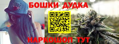 mix Надым
