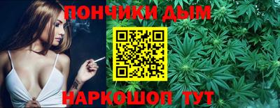 бутират Назарово