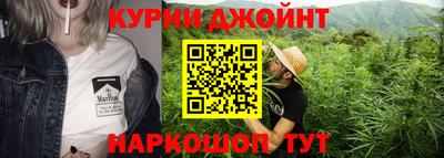 мяу мяу мука Набережные Челны
