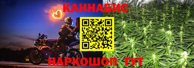 герыч Мирный