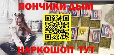 ПСИЛОЦИБИНОВЫЕ ГРИБЫ Михайловка