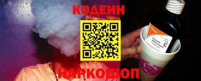 mix Надым