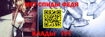бутират Назарово