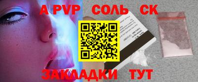 ПСИЛОЦИБИНОВЫЕ ГРИБЫ Михайловка
