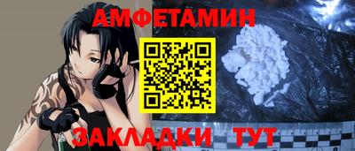 индика Михайловск