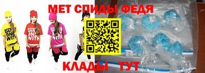 индика Михайловск
