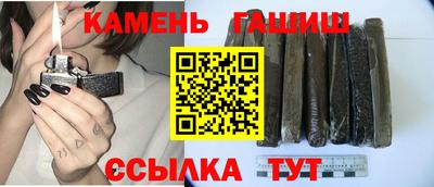 герыч Мирный