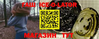 мяу мяу мука Набережные Челны