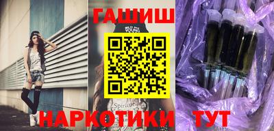 ПСИЛОЦИБИНОВЫЕ ГРИБЫ Михайловка