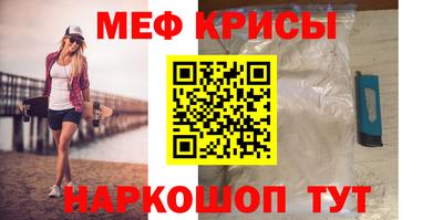 герыч Мирный