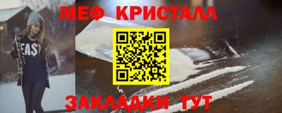 индика Михайловск